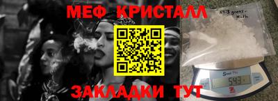 альфа пвп VHQ Краснознаменск