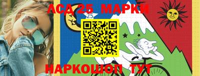 каннабис Краснодар