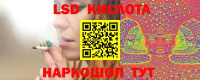 альфа пвп VHQ Краснознаменск