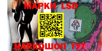 альфа пвп VHQ Краснознаменск