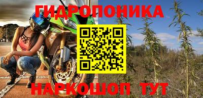 альфа пвп VHQ Краснознаменск