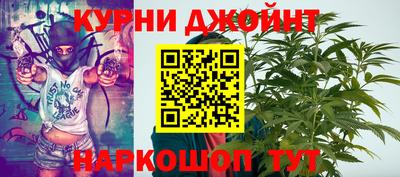 альфа пвп VHQ Краснознаменск