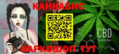 альфа пвп VHQ Краснознаменск
