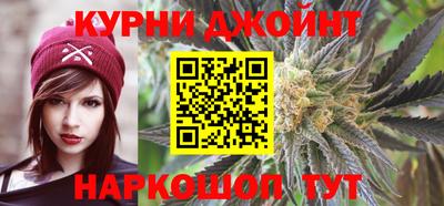 альфа пвп VHQ Краснознаменск