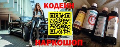 альфа пвп VHQ Краснознаменск